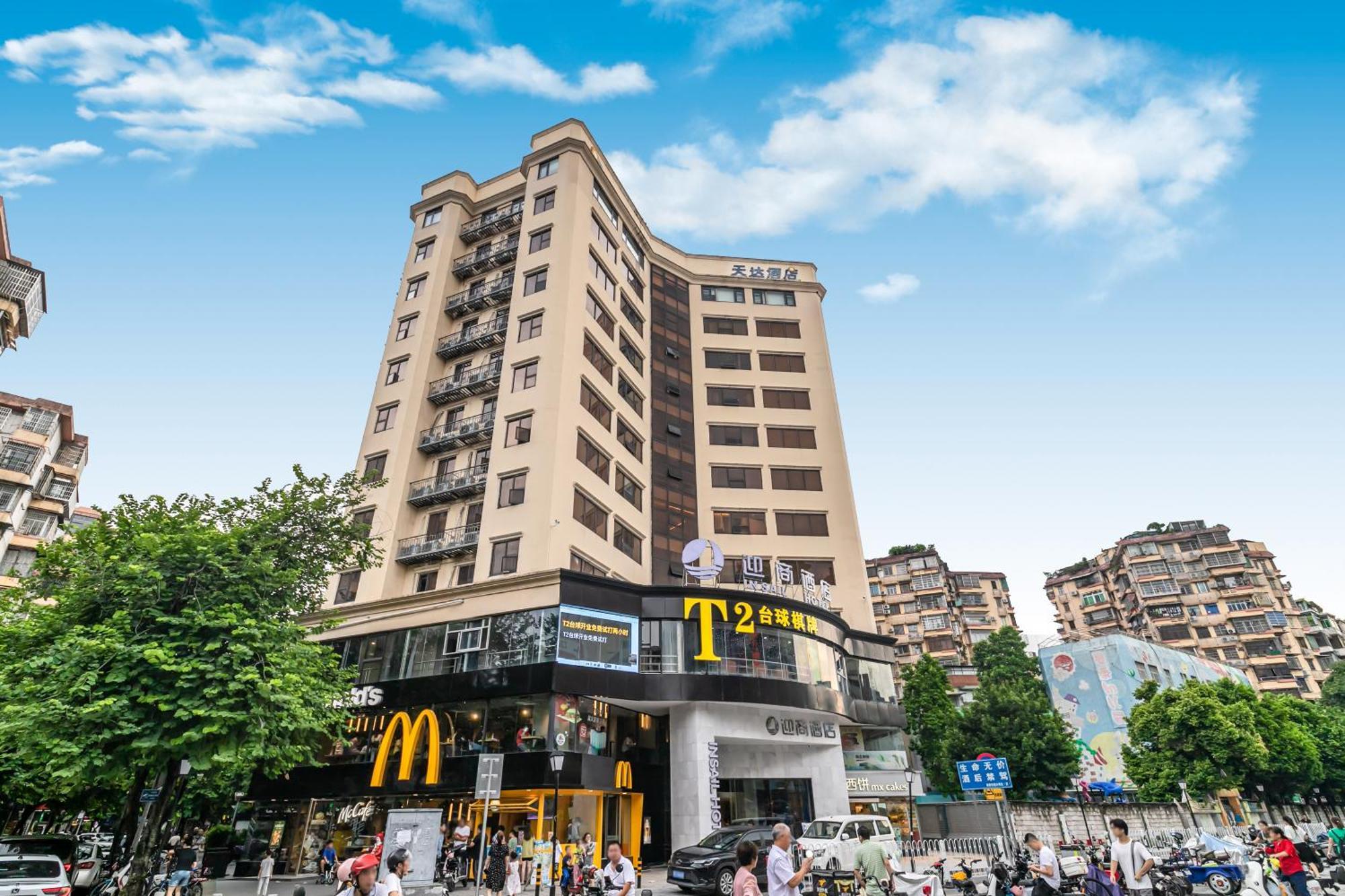 Insail Hotels Cantão Exterior foto