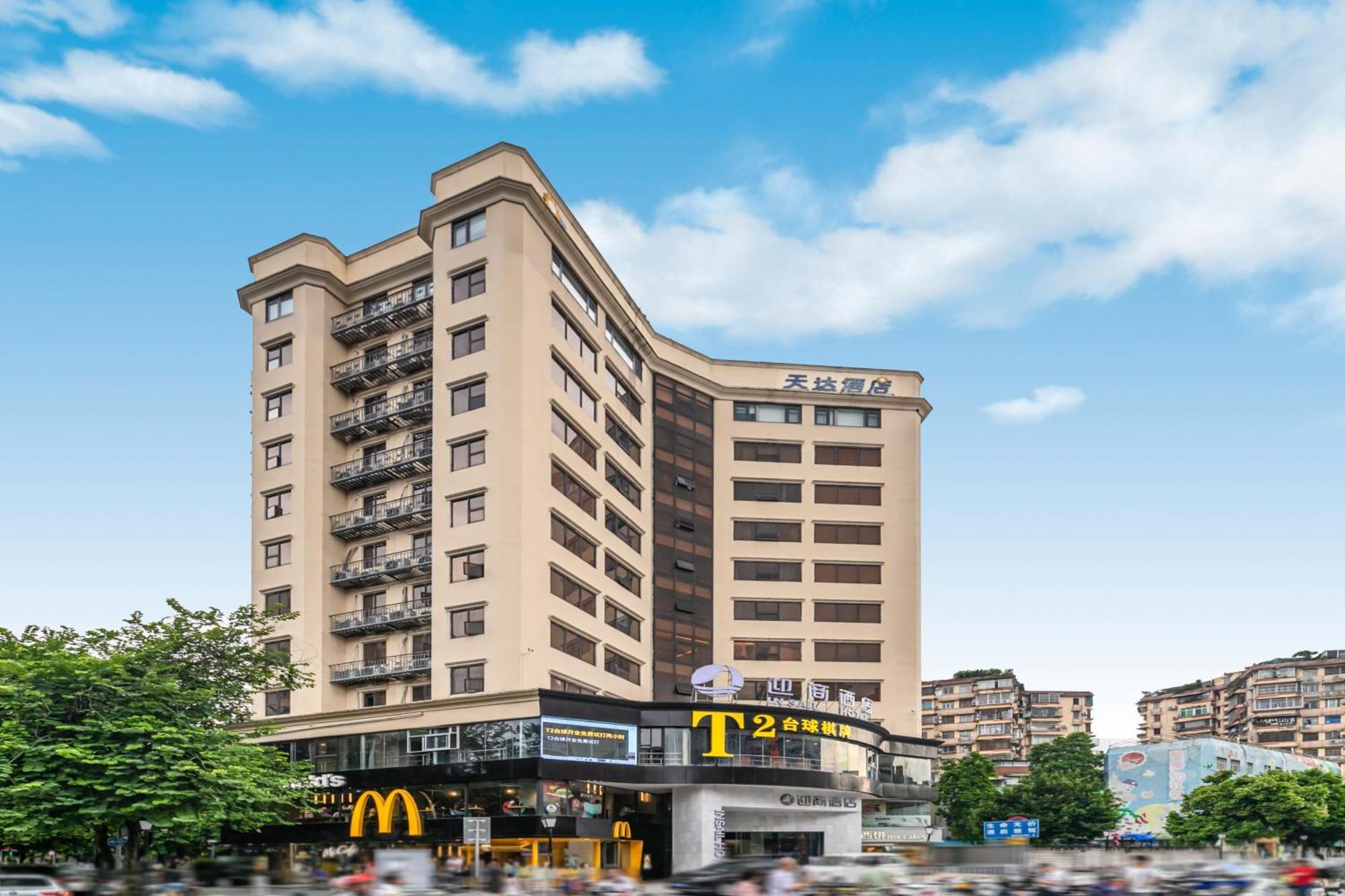 Insail Hotels Cantão Exterior foto