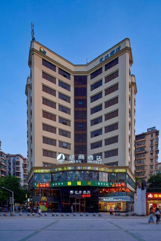 Insail Hotels Cantão Exterior foto